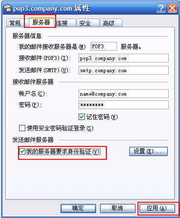 图片12