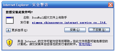 图片 3