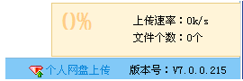 图片 6